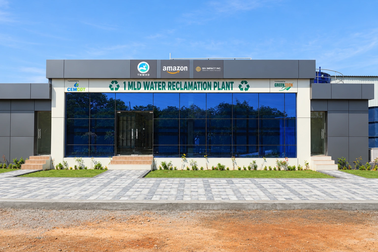 Front view of the 1 MLD wastewater reclamation plant at Kotturpuram, Chennai